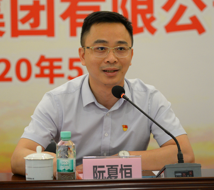 圖3：自治區(qū)交通運(yùn)輸廳團(tuán)委書記、自治區(qū)桂西公路發(fā)展中心黨委副書記、紀(jì)委書記阮夏恒寄語(yǔ)新一屆團(tuán)委_副本.jpg