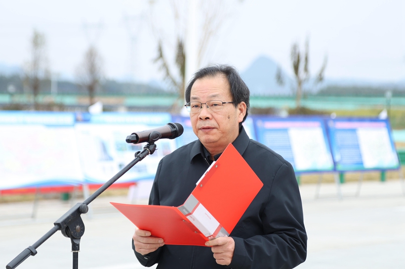 北投集團總工程師、首席質量官覃炳賢主持.jpg